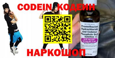 гашиш Чапаевск
