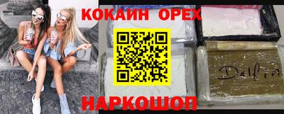 гашиш Чапаевск