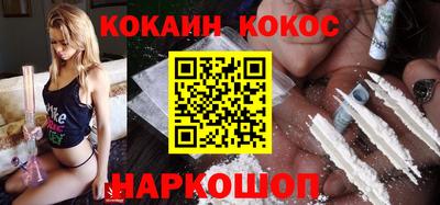 марки lsd Чебоксары