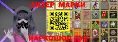 mdpv Чебаркуль