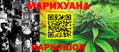 mdpv Чебаркуль