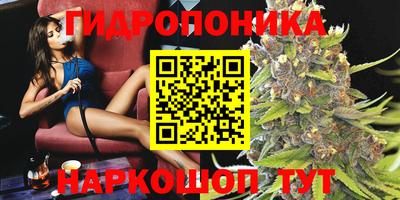 марки lsd Чебоксары