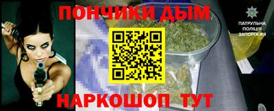 mdpv Чебаркуль