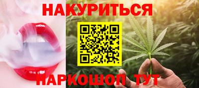 гашиш Чапаевск