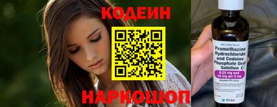 mdpv Чебаркуль