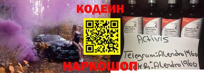 марки lsd Чебоксары