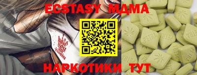 марки lsd Чебоксары