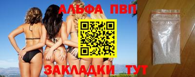 марки lsd Чебоксары