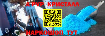 гашиш Чапаевск