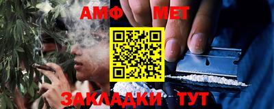 марки lsd Чебоксары