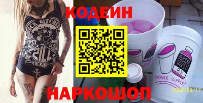 гашиш Чапаевск