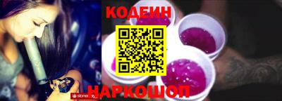 марки lsd Чебоксары