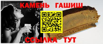 марки lsd Чебоксары