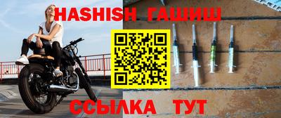 марки lsd Чебоксары