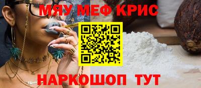 гашиш Чапаевск