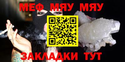 гашиш Чапаевск