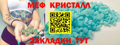 марки lsd Чебоксары