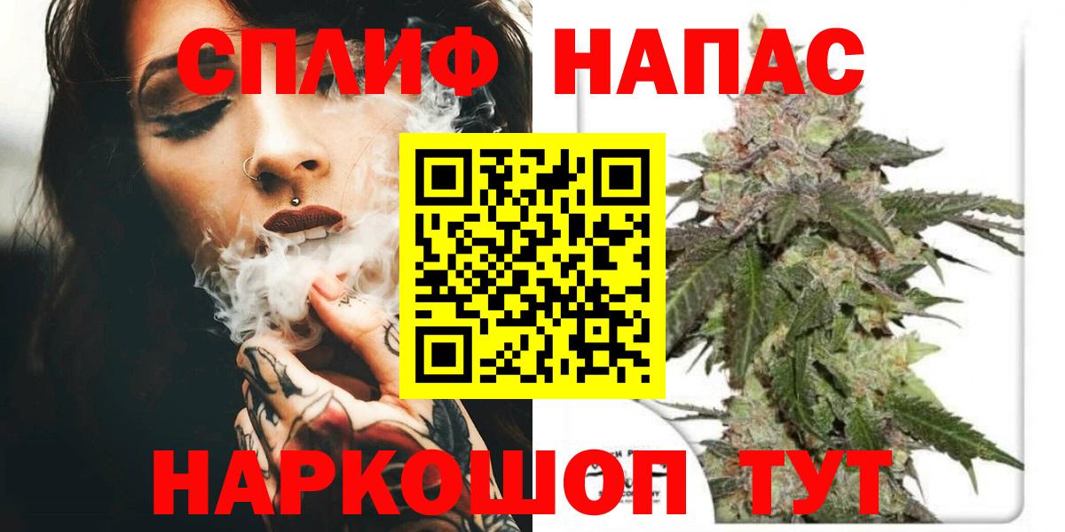 Каннабис тримм  Каннабис ГИДРОПОН  Вход с VPN  Горячий Ключ  Бошки Шишки Bruce Banner 
